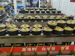 自助调料区-斯丹姜母鸭·古法干香(涂门街总店)