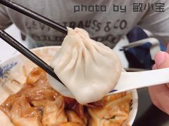 -熙盛源(凤凰街店)