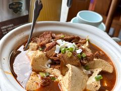 应县泉水豆腐-二分八·大同菜(长治路店)