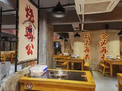 -一只烧鸡公(解放碑店)