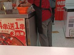 -冰冰酱老味刨冰绵绵冰(中山路总店)
