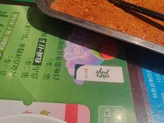 -清真·老兰家(兴善寺西街总店)