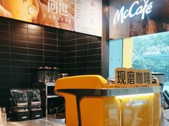 -麦当劳(科苑地铁站店)