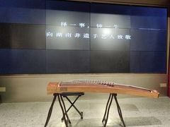 -宴长沙(五一广场店)