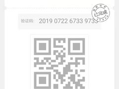 -中影国际影城(兰生大厦CINITY LED店)