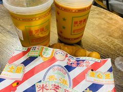 -美芝莲(领展购物广场中关村店)