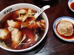 -熙盛源(复兴路店)