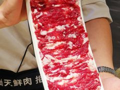 吊龙-左庭右院鲜牛肉火锅(环球港店)