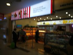 门面-红宝石·鲜奶小方(莘庄龙之梦店)