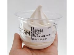 -夻茶HUATEA(水晶郦城店)