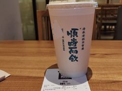 包谷米酿牛乳茶-长春堂顺时而饮(前门店)