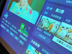 -陆琴脚艺·足浴·SPA(夫子庙店)