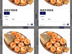 -渔意楼·驰名沙田乳鸽(五羊店)