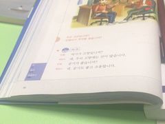 -槿言教育·雅思托福·国际教育·小语种培训留学中心(观音桥店)