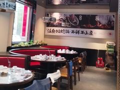 -涿派·炝锅鱼(涿州店)