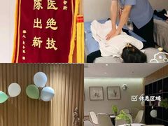 -感智盲人按摩·艾灸·肩颈SPA(岗厦店)