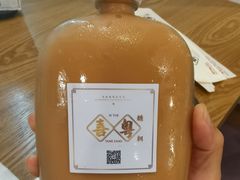 港式奶茶-喜粤糖朝餐厅(三八广场店)