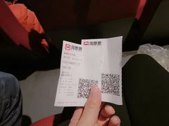 -乐天影城(威高广场店)