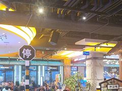 -河坝烧烤串城(金达莱店)