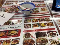 -七爷清汤腩·港式餐厅(金狮广场店)