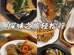 -怀德酒楼·粤菜·海鲜·茶点(宝安国际机场店)