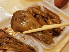 麻辣鸭头-一心一味(水围店)