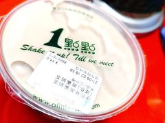 -1点点(理想银泰店)