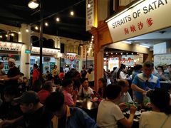 -马来西亚美食街