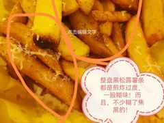 -ibarrel爱杯·bistro&brunch(江宁路店)