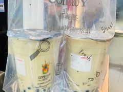 -COMEBUY甘杯(拱北口岸四店)