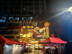 -塘屋烧烤·云南火塘烧烤品牌(春城慧谷旗舰店)