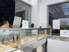 -巴思客·蛋糕·面包(杨桥西路店)