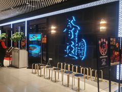 -荟廷·晶萃(陆家嘴尚悦湾店)
