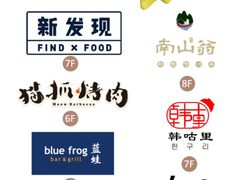 -金茂览秀城