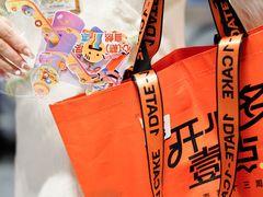 -壹点壹客·生日蛋糕(南山店)