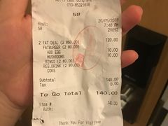 账单-FATBURGER 特富客汉堡(外交公寓店)