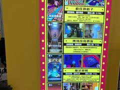 -Xcape异时刻密室逃脱(长风大悦城店)
