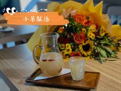 -十一咖啡(青年大街工厂店)