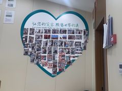 -品凯口腔(丰潭门诊)