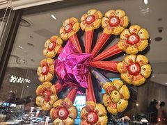 -必胜客(巴沟店)