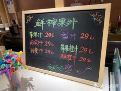 -丽池宫韩式汗蒸会馆(华灯坊店)