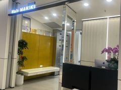 -天河领展广场