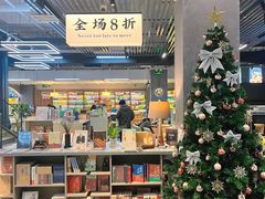 -方庄书店(通润商务会馆店)