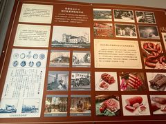 -秋林西餐厅(总店)