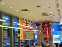 -乐凯撒披萨(汇港购物中心店)