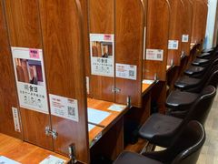 -独食火锅·半米屋台(直营总店)