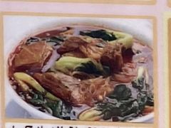 牛腩湯-清真牛肉馆
