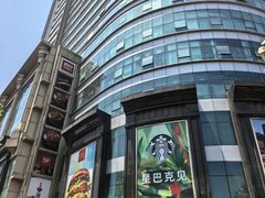 -飞洲国际广场
