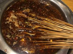 -袁记串串香(新南门店)