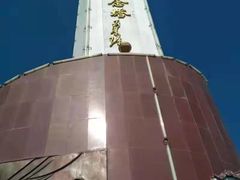 -狼牙山风景区